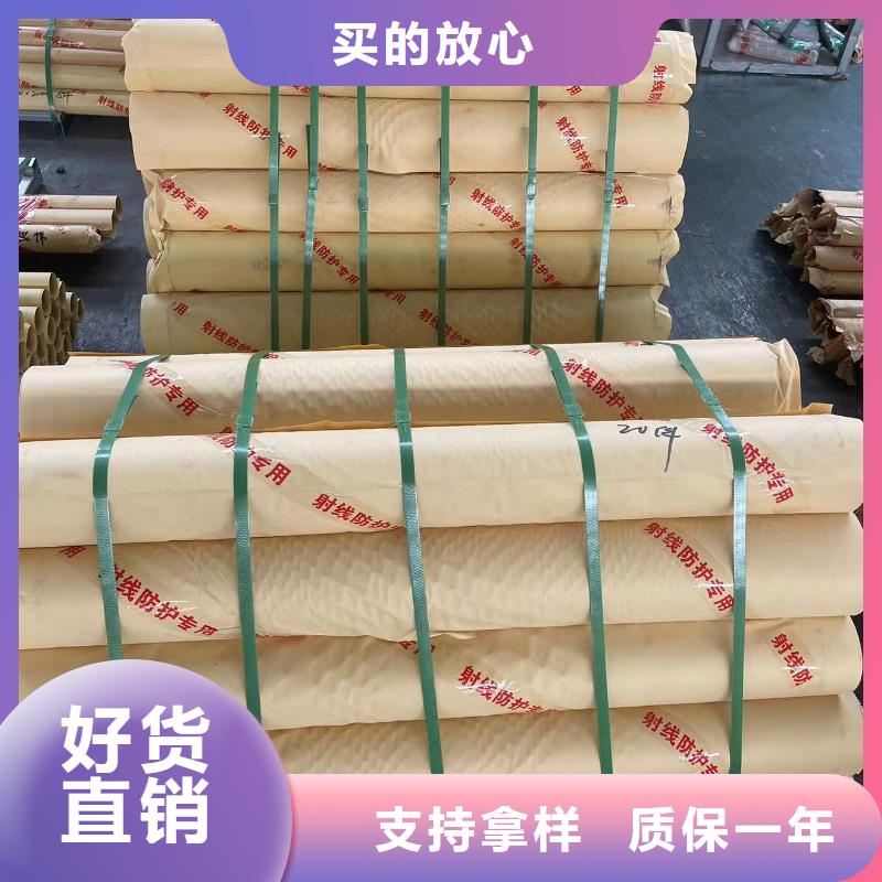 国标一号铅板源头厂家