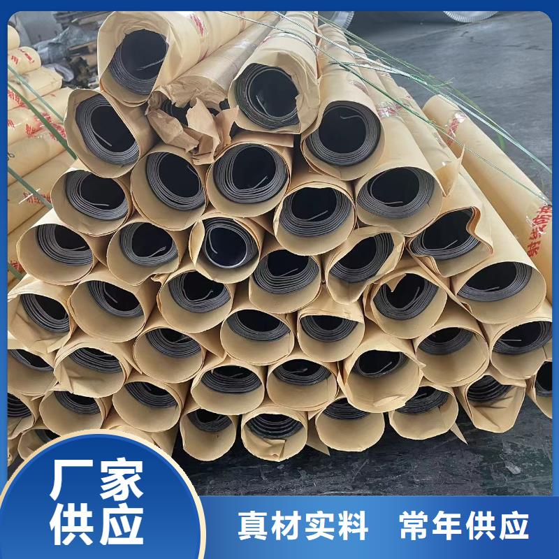 防辐射铅板欢迎电询