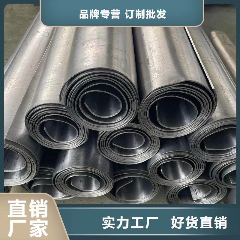 临3mmpb铅板铅皮品质保障
