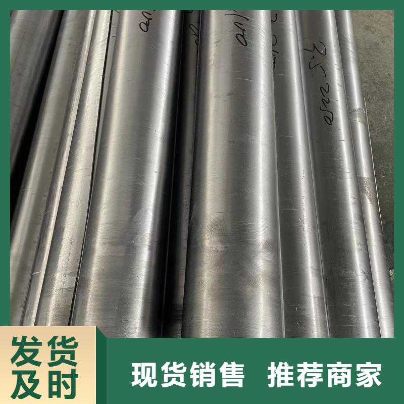 医用防辐射铅板品质保障