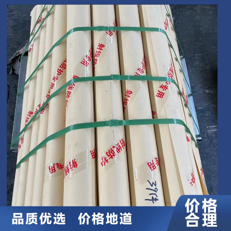 国标一号铅板源头厂家