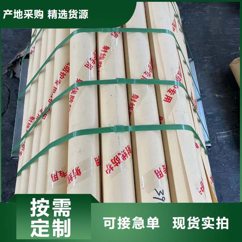 临3mmpb铅板铅皮品质保障