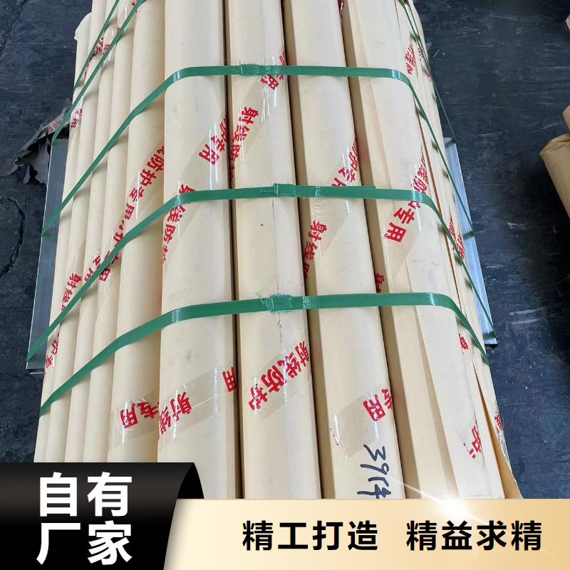 防辐射铅板源头厂家