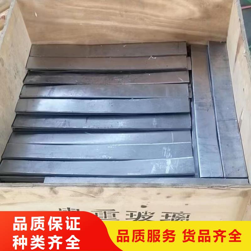 防辐射铅板源头厂家