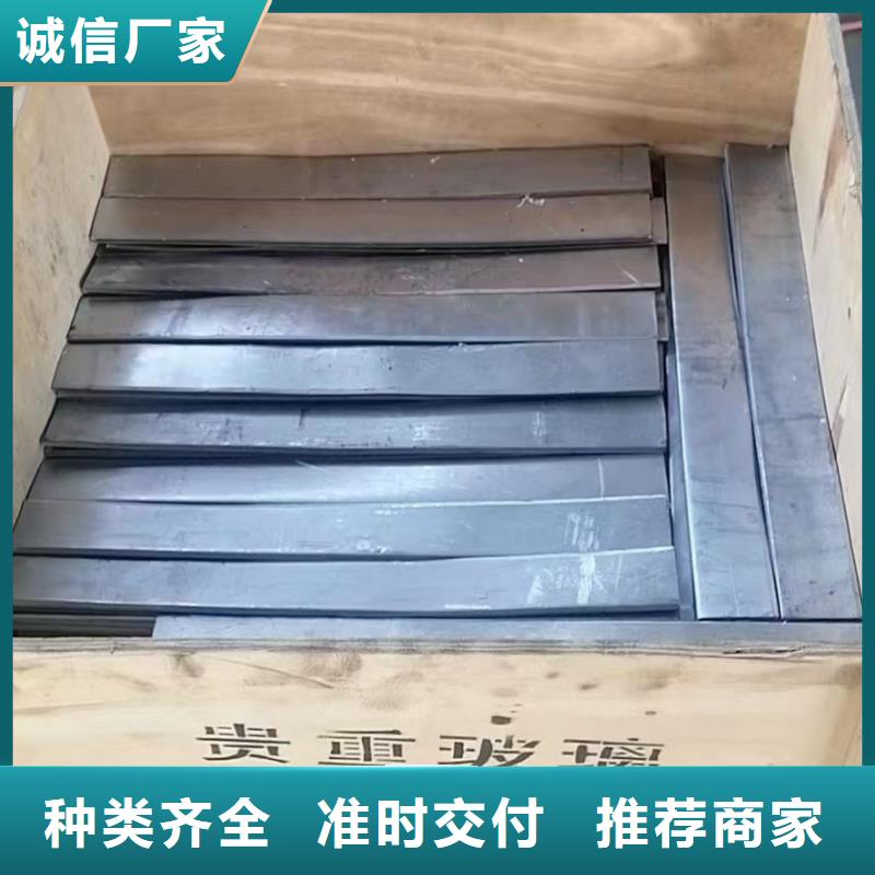 国标一号铅板源头厂家