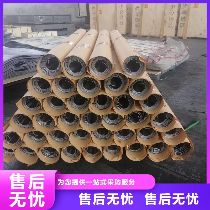 防辐射铅板欢迎电询
