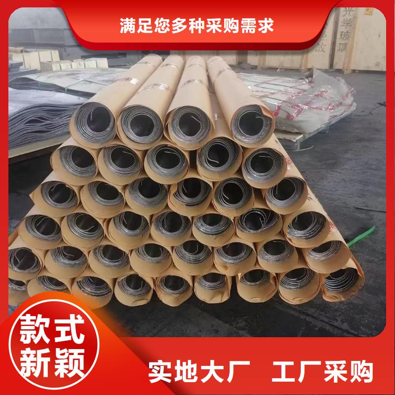 防辐射铅板源头厂家