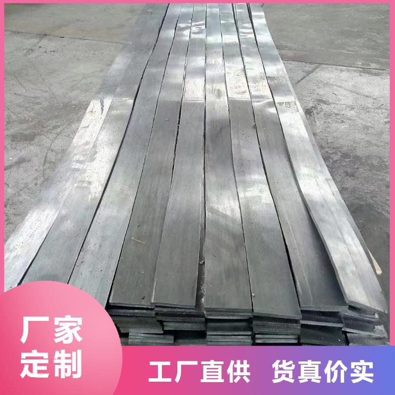 临3mmpb铅板铅皮品质保障