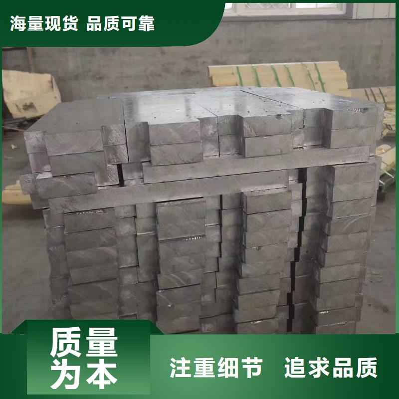 临3mmpb铅板铅皮品质保障