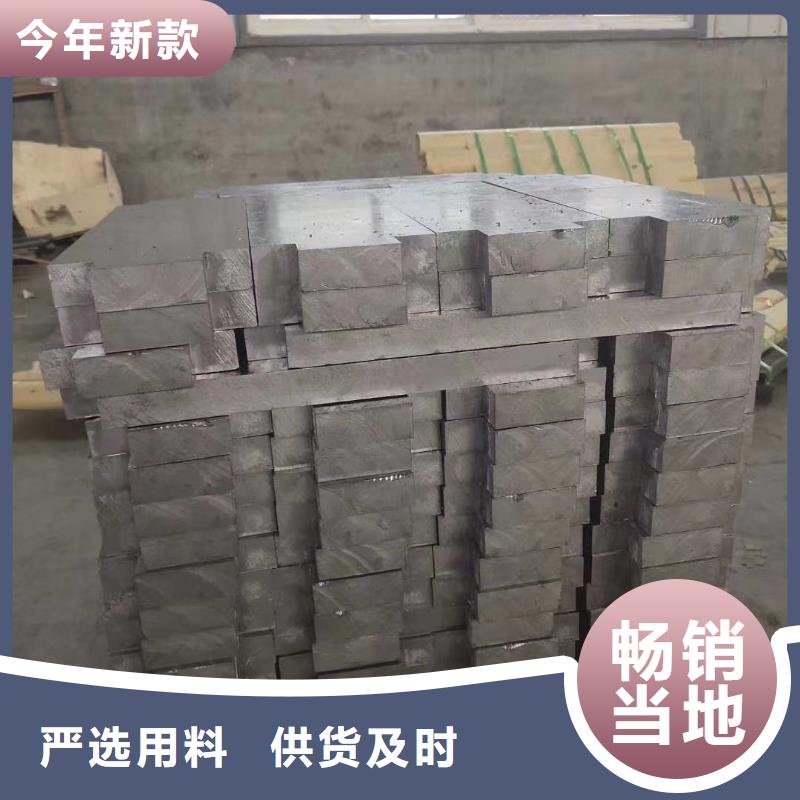 国标一号铅板源头厂家