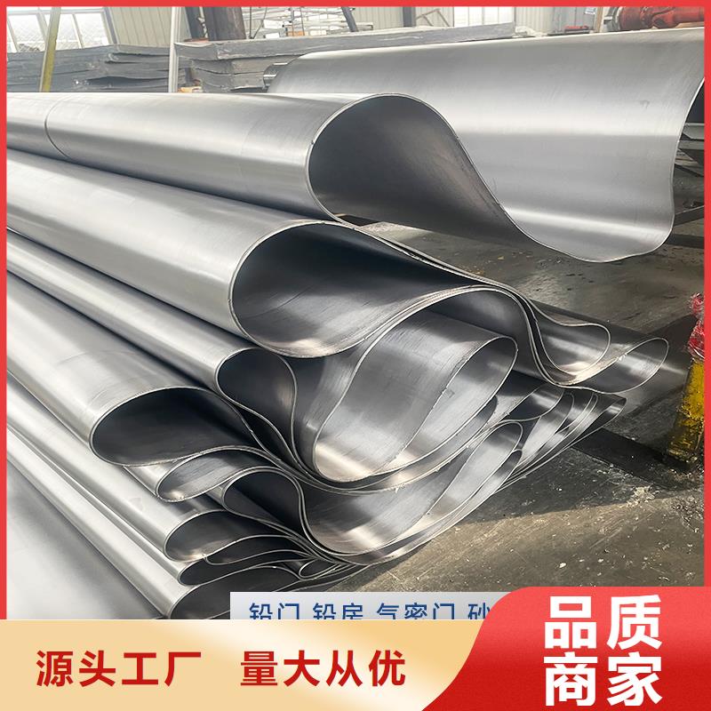 歡迎訪問#鉛絲批發廠家#