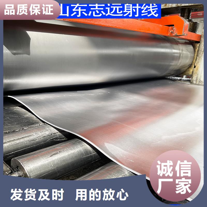 性價比高的防輻射鉛板經銷商