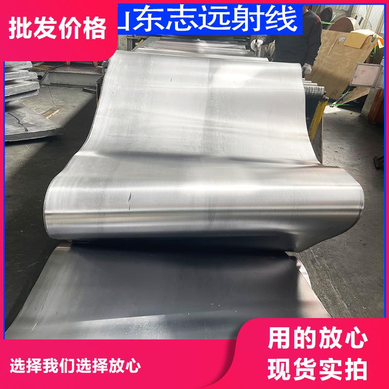 1mmpb鉛板定制經驗充足