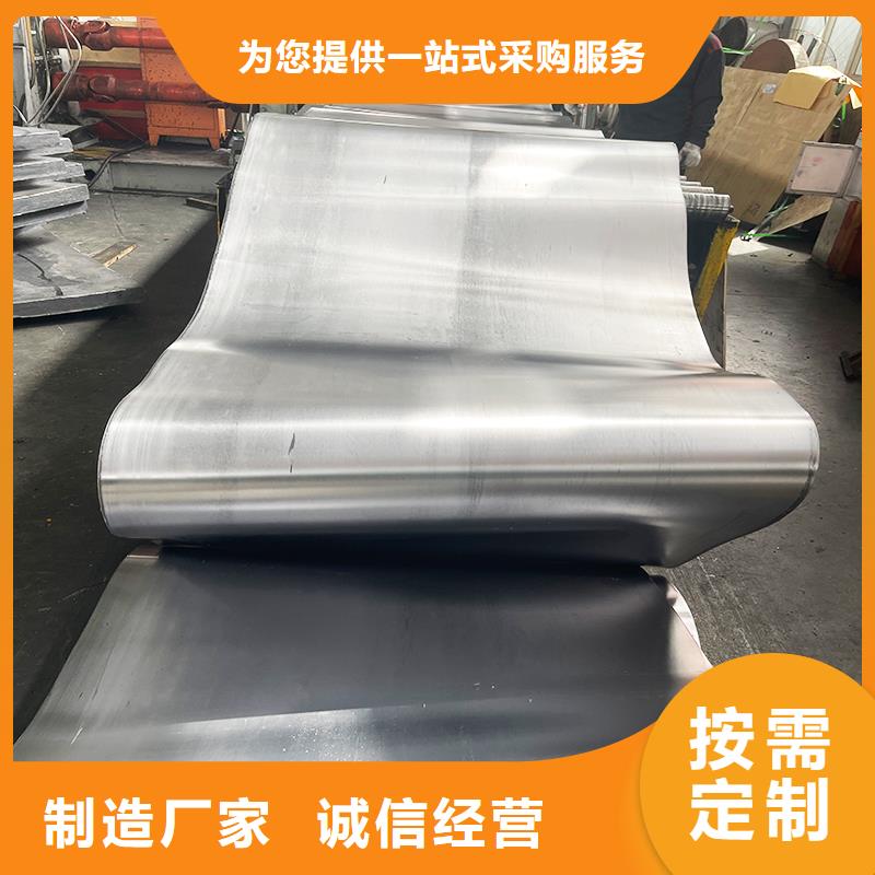 防輻射鉛板品質保證