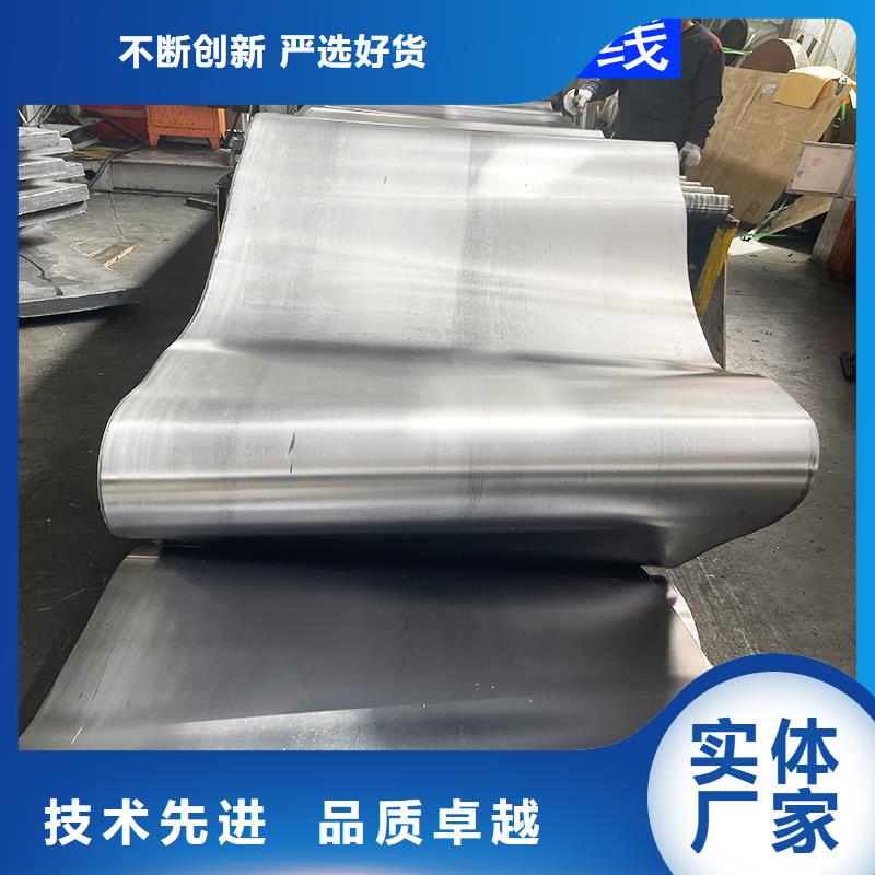 國(guó)標(biāo)一號(hào)鉛板歡迎電詢