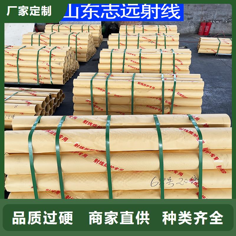 國標一號鉛板歡迎電詢