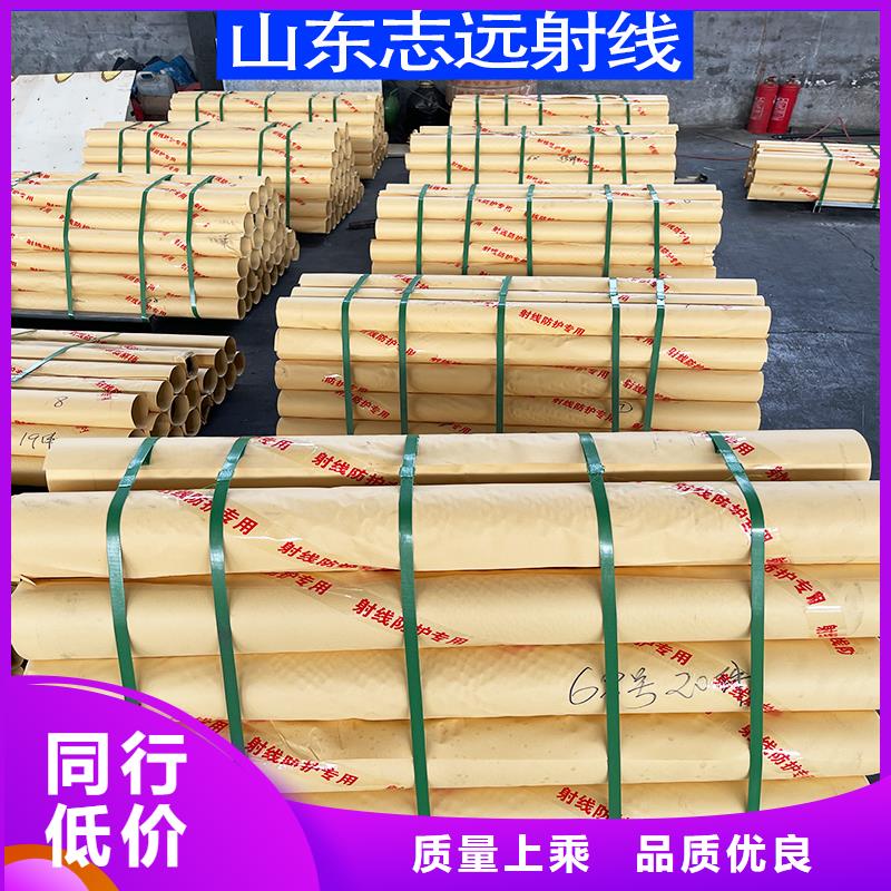 鉛絲批發圖文介紹