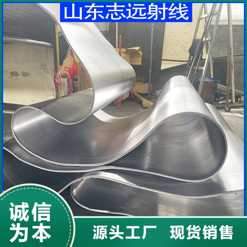 鉛板批發零售現貨銷售