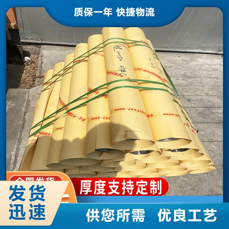 國標一號鉛板歡迎電詢