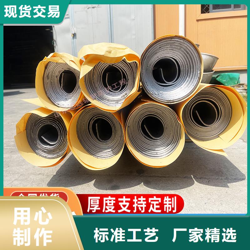 防輻射鉛板批發品類齊全