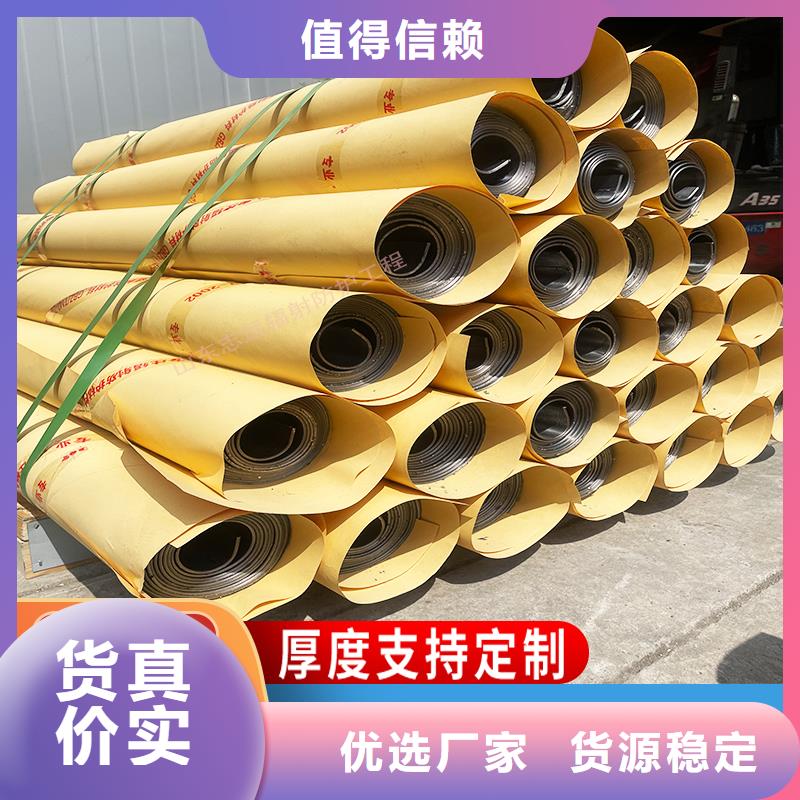 #鉛件加工定制#-品牌廠家