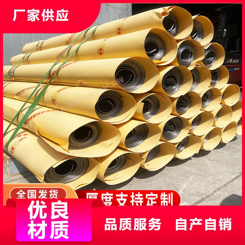 防輻射鉛板批發品類齊全