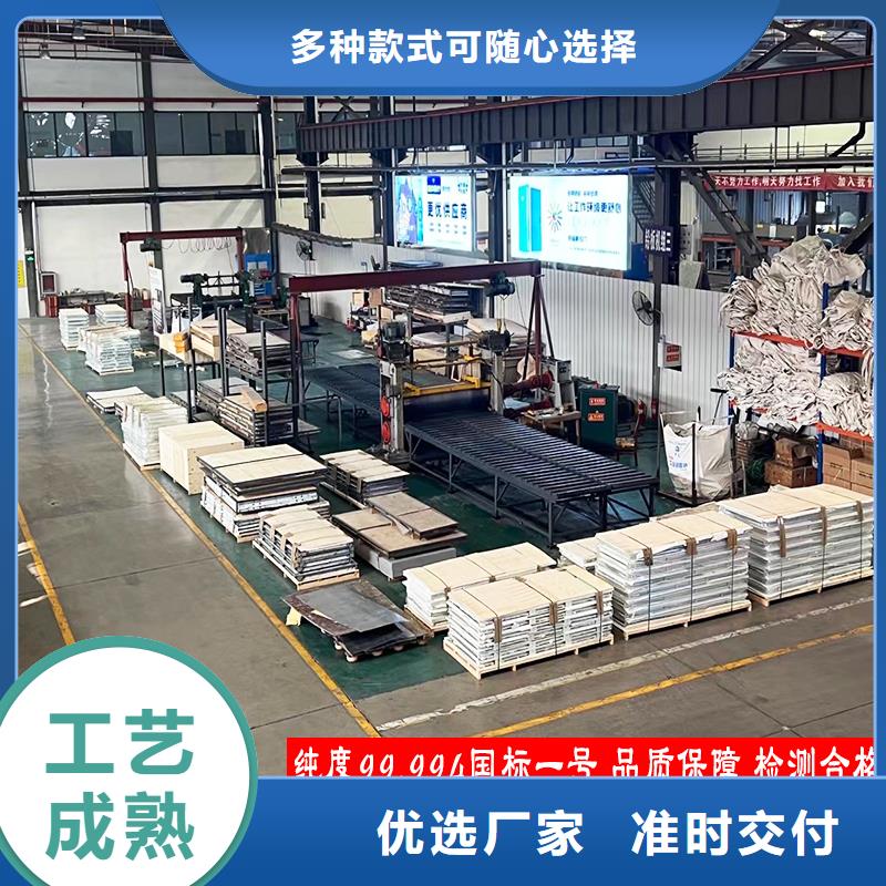 1mmpb鉛板定制生產廠家歡迎致電