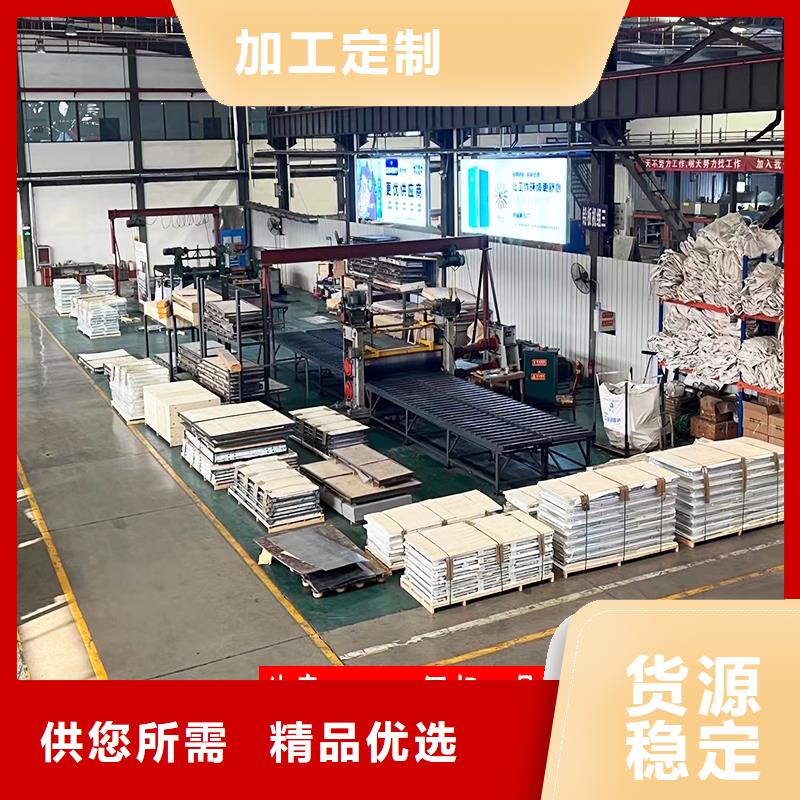 鉛板5mmpb型號齊全
