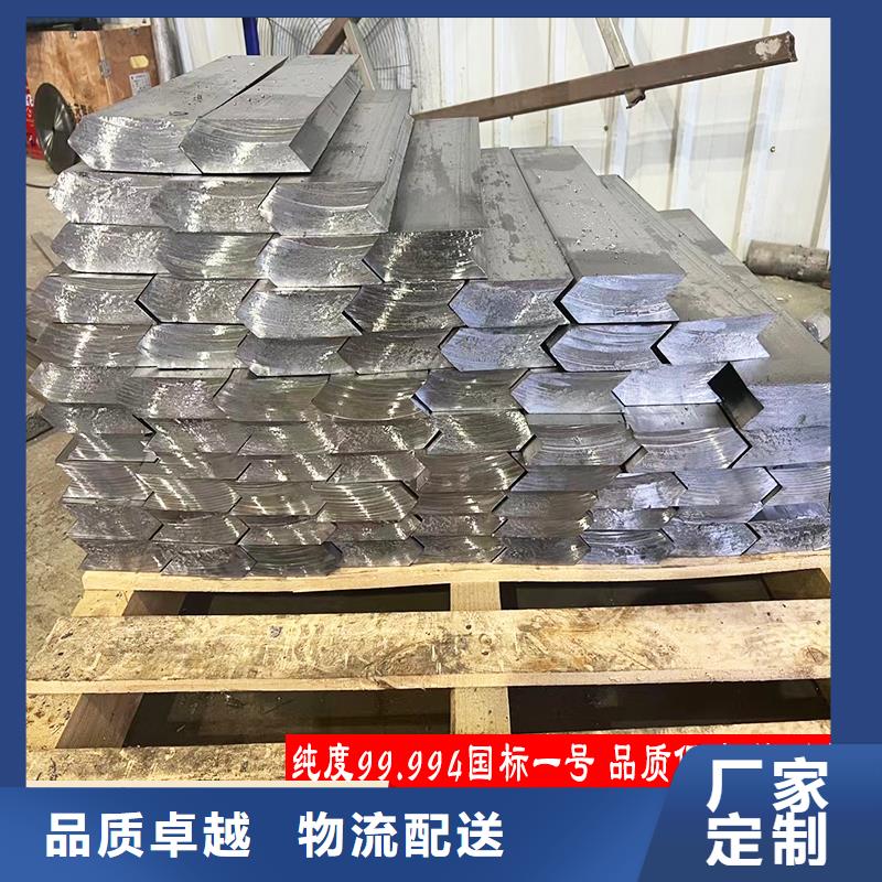 防輻射鉛板品質保證