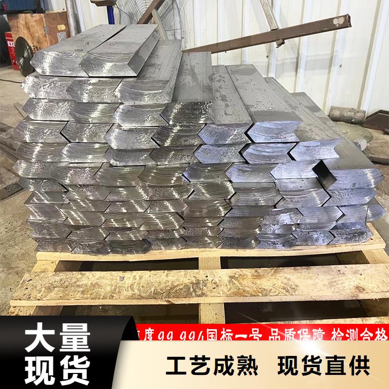 鉛板批發零售近行情