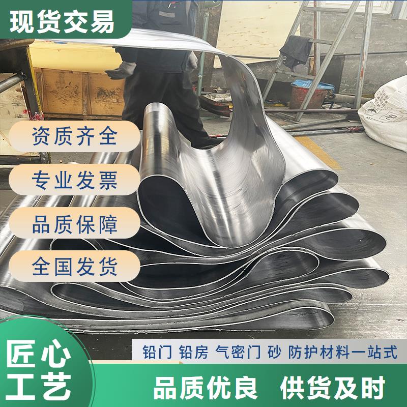 專業(yè)銷售防輻射鉛板-好評