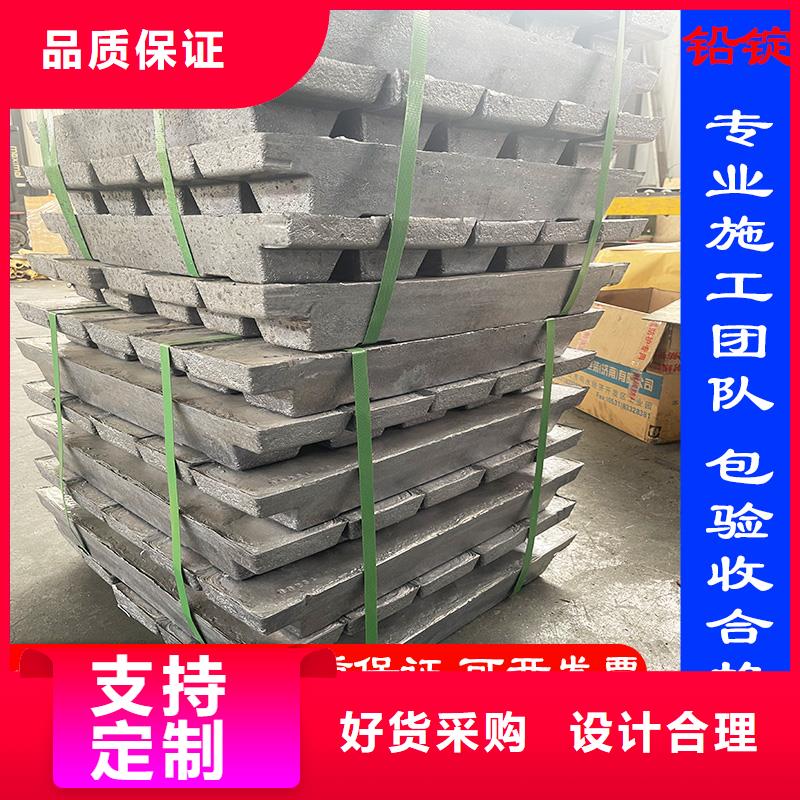 3mmpb鉛板鉛皮歡迎電詢