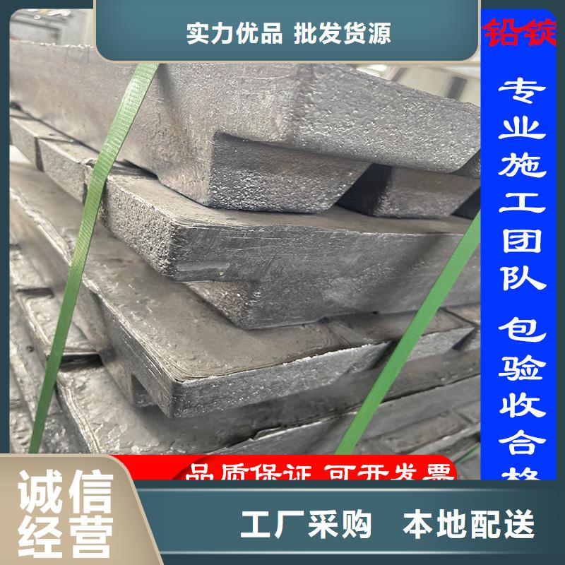 鉛板鉛門安裝施工_鉛板鉛門安裝施工