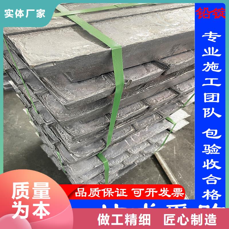 5mm鉛板防輻射可定制型號全歡迎咨詢全國發貨品質保障