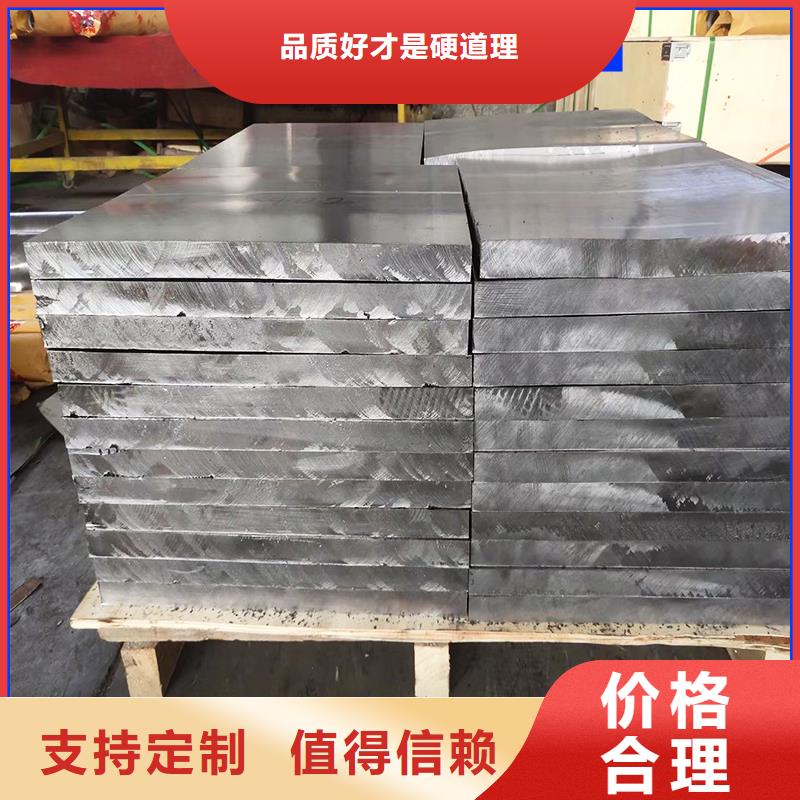 5mm鉛板防輻射良心廠家安裝設計定制