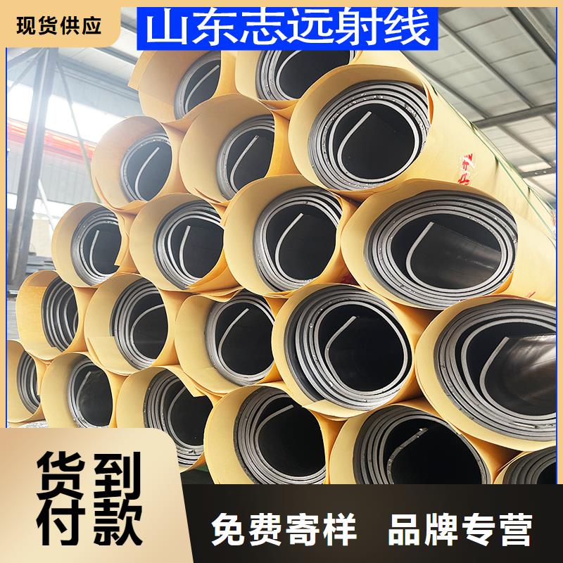 防輻射鉛板品質保證