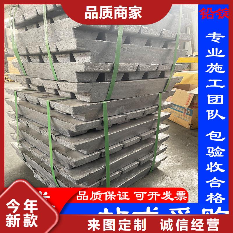 1mmpb鉛板定制經驗充足