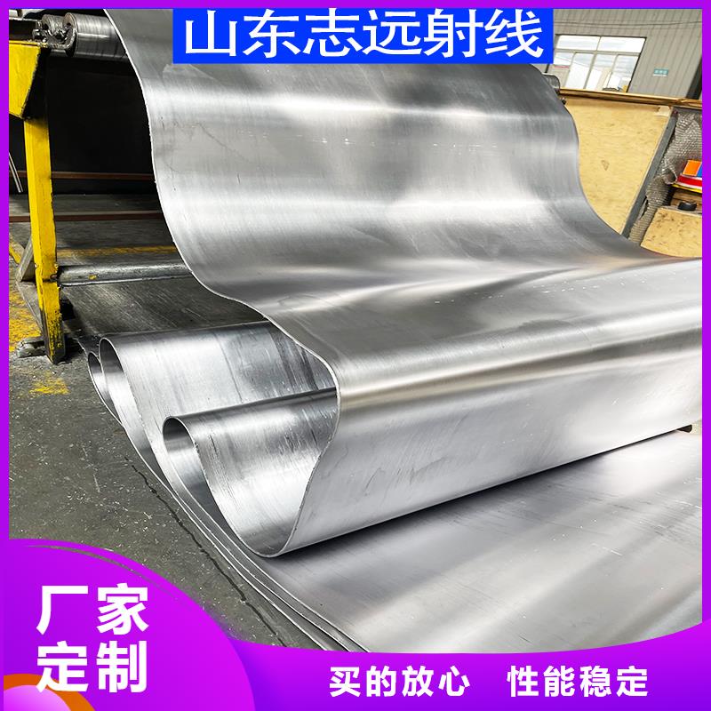防輻射鉛板大量現(xiàn)貨