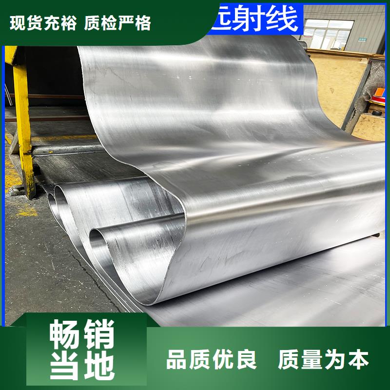 醫(yī)用防輻射鉛板廠家報價