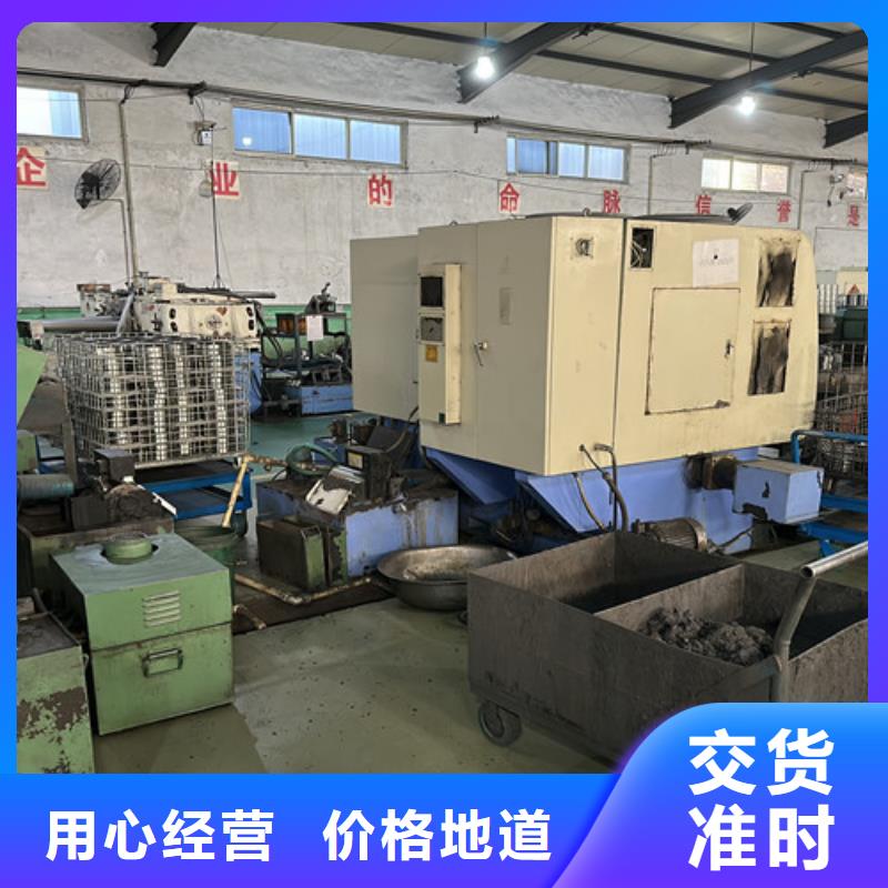 60482rs軸承