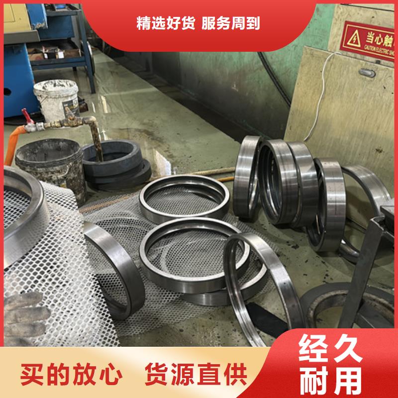 61956鐵蓋軸承
