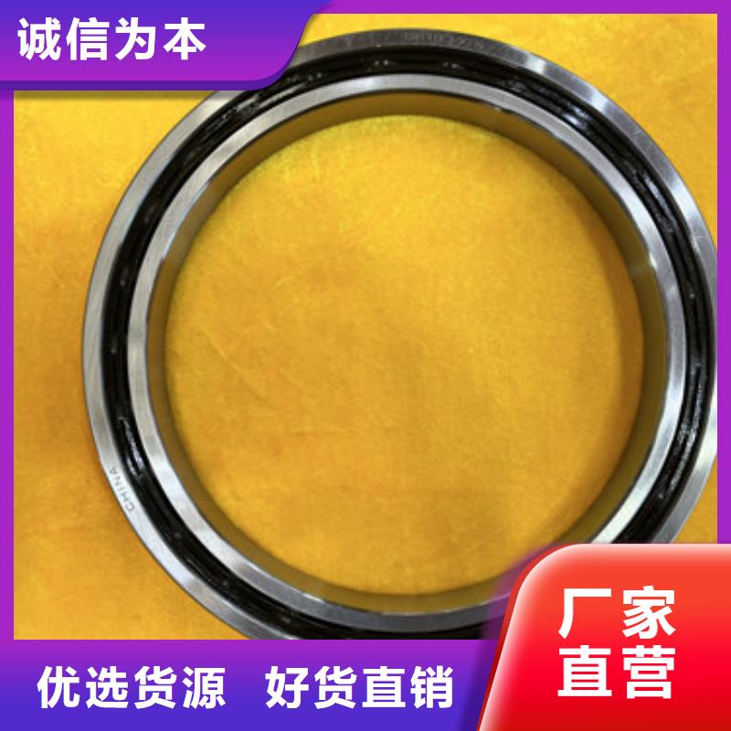  深沟球轴承欢迎来厂考察