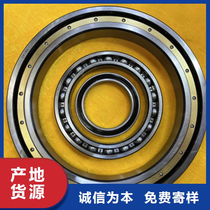 618122rs軸承