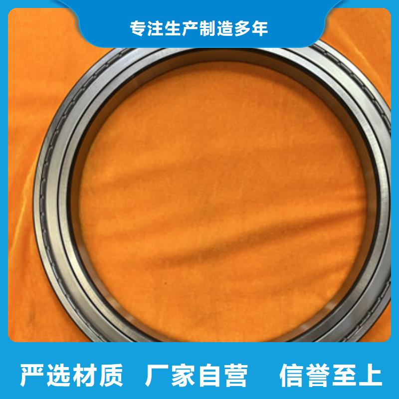 現貨供應_角接觸軸承品牌:誠浦軸承科技有限公司