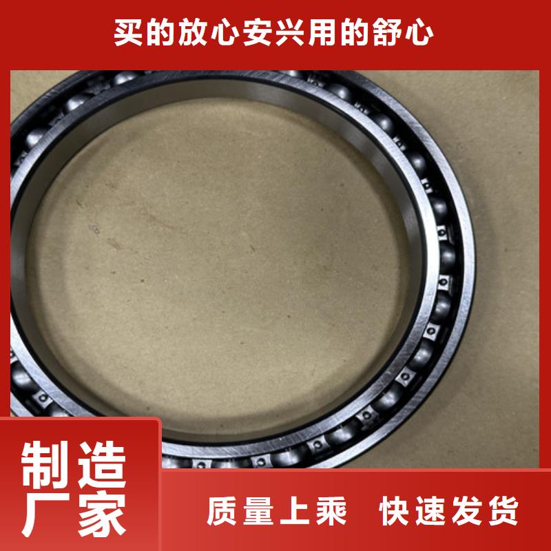深溝球銅蓋軸承遠(yuǎn)銷各地