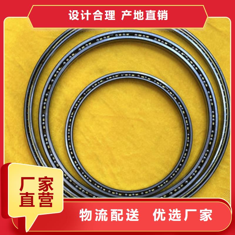 深沟球轴承 skf进口轴承分类和特点