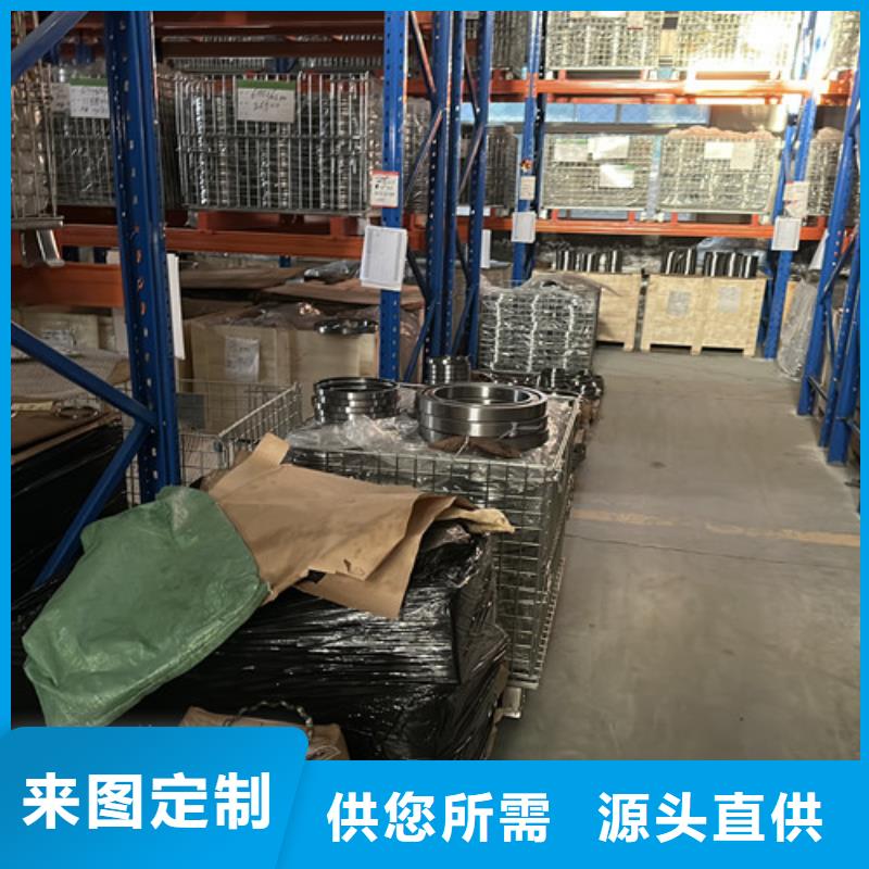 619/710銅蓋深溝球軸承