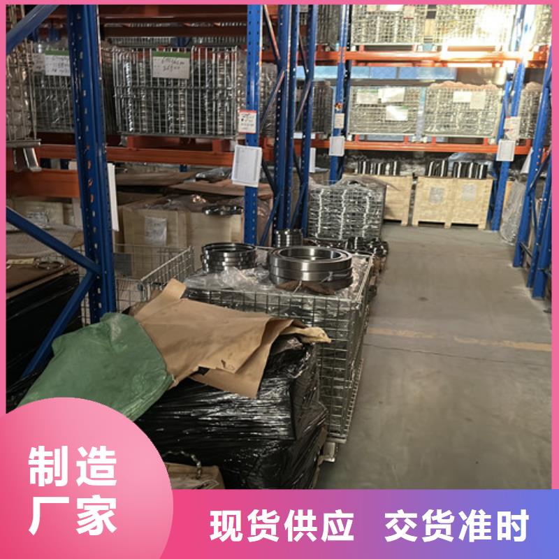 618深溝球軸承