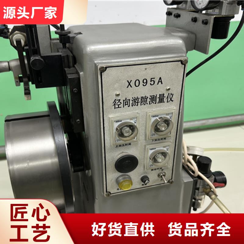 深溝球軸承-踏踏實實做產品