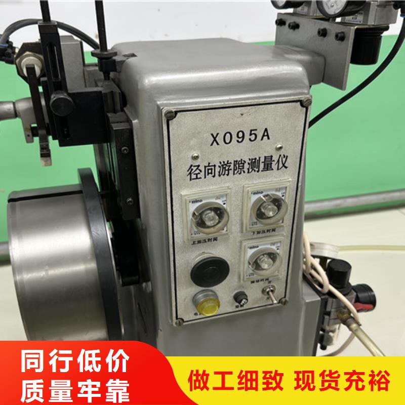 進(jìn)口軸承多少錢